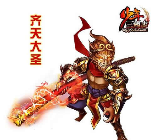 《少年三国志》手游 缤纷四月 新版本新周边抢鲜看