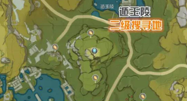 《原神》石珀采集地点