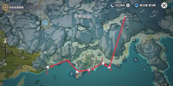 《原神》星螺采集路线分布图