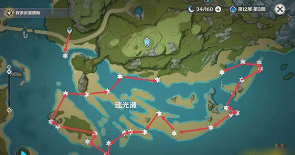 《原神》星螺采集路线分布图